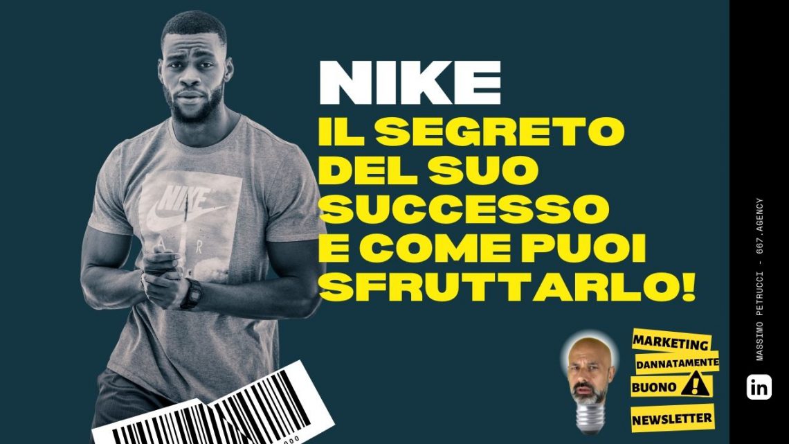 Nike e il segreto del suo successo